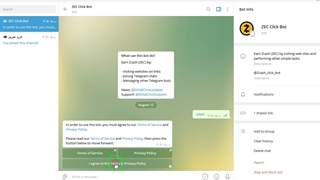 آموزش کسب درآمد از ربات ZEC