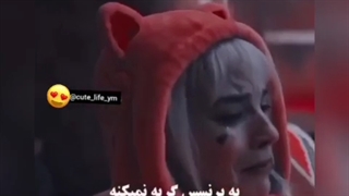 کلیپ خفن (من یک ملکم)