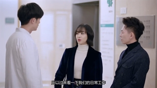 قسمت 33 دلال(Broker 2021)