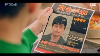 سریال کره ای پنت هاوس 3 جنگ در زندگی قسمت 10 با زیرنویس فارسی (لینک دانلود در توضیحات) /The Penthouse 3 2021