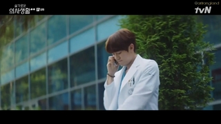 پلی لیست بیمارستان فصل 2 قسمت 8 + زیرنویس فارسی اضافه شد