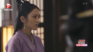 سریال چینی اتحاد مشاوران The Advisors Alliance 2017  قسمت 3 با زیرنویس فارسی