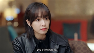 قسمت 36 سریال چینی دلال با زیرنویس فارسی Broker 2021