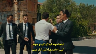 سریال دختر سفیر قسمت 20 با زیرنویس چسبیده - دی ال مکوین 1080 رایگان بیستم