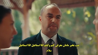 سریال دختر سفیر قسمت 28 با زیرنویس چسبیده - دی ال مکوین 1080 رایگان بیست و هشتم