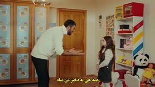 سریال دختر سفیر قسمت 37 با زیرنویس چسبیده - دی ال مکوین 1080 رایگان سی و هفتم