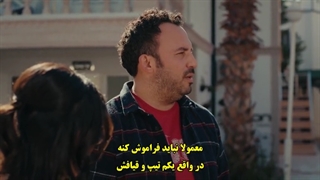 سریال دختر سفیر قسمت 39 با زیرنویس چسبیده - دی ال مکوین 1080 رایگان سی و نهم