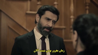 سریال سمت چپ قلب من قسمت 3 با زیرنویس چسبیده - دی ال مکوین 1080 رایگان سوم