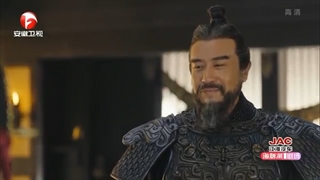 سریال چینی اتحاد مشاوران The Advisors Alliance 2017 قسمت 7 با زیرنویس فارسی