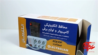 طراحی و تولید انواع جعبه محصول