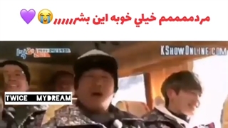 زمانی رو به یاد بیارین پارک سوجون گفت نمیتونه بدون سانا زندگی کنه