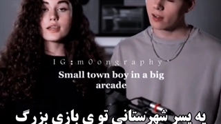 دوست داشتنت یه بازی که باختش ... حتمیه