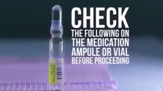 آموزش تزریق عضلانی (IM)