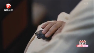 سریال چینی اتحاد مشاوران The Advisors Alliance 2017 قسمت 16 با زیرنویس فارسی