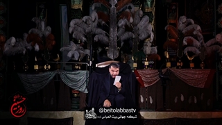 روضه حضرت مسلم بن عقیل |روز حسین شب 1