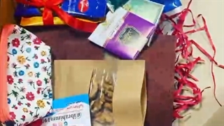 جعبه خرداد اشان باکس