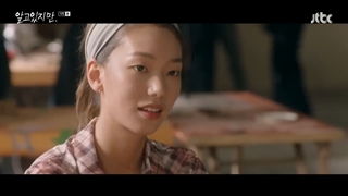 قسمت 9 سریال کره ای با وجود اینک میدانم Nevertheless 2021 +زیرنویس انلاین با حضور سوکانگ و هان سو هی-720p