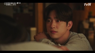 قسمت 13 سریال قاضی شیطانی - The Devil Judge 2021