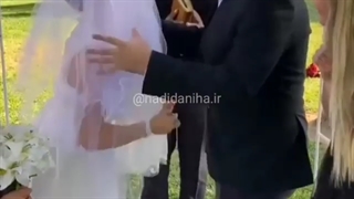 تغییر چهره عروس با ماسک مردانه