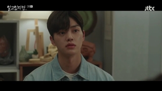 قسمت نهم سریال کره ای با اینکه میدونم Nevertheless 2021