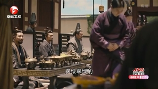 سریال چینی اتحاد مشاوران The Advisors Alliance 2017 قسمت 28 با زیرنویس فارسی