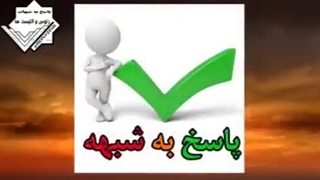 مداحی در محرم، برای دریافت پول زیاد است؟پاسخ