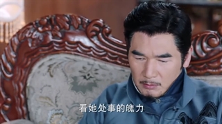 سریال چینی شکوفه در قلب قسمت ۹