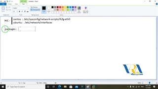 آموزش Lpic1 - مهندس کارگر