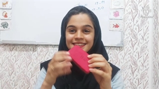 درس ۴-بخش دوم