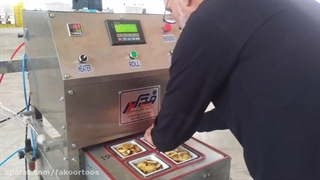 بسته بندی چیپس میوه