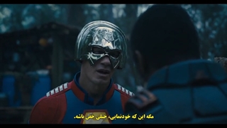 فیلم جوخه انتحار The Suicide Squad 2021 | زیرنویس فارسی چسبیده