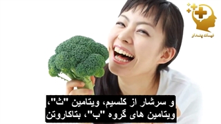 ده غذای عالی برای تقویت مغز و بهبود حافظه