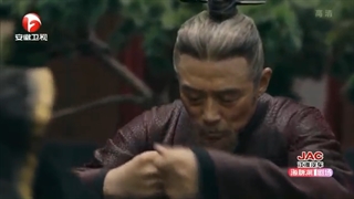 سریال چینی اتحاد مشاوران The Advisors Alliance 2017 قسمت 37 با زیرنویس فارسی