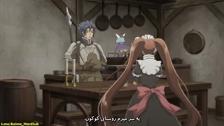 انیمه Hortensia Saga فصل1قسمت 7