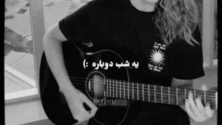 زل می زنم بهت *-*