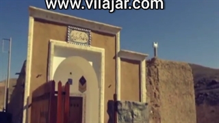 اقامتگاه بومگردی بنی طبا اصفهان
