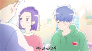 انیمه عاشقانه a day before us قسمت پنجم فصل اول با زیرنویس فارسی ( بدون سانسور )