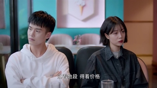 سریال چینی پسر سرنوشت ساز من قسمت12 با زیرنویس فارسی My fated boy2021