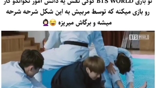 وقتی کوکی در راه تکواندو پرپر شد •-•