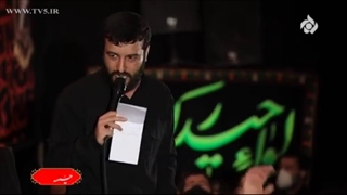 بابا حرف بزن با من