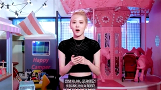 ویدیو خوش آمدگویی رزی به ویورس