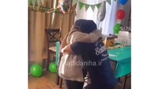 دیدن مادر بزرگ بعد چهار سال