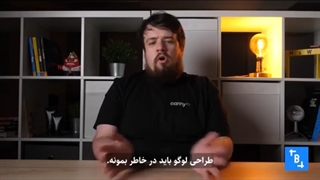 هفت نکته در طراحی لوگو