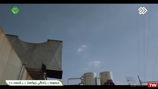 سریال زندگی زیباست / قسمت 28