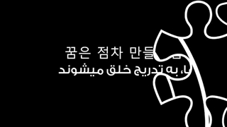 لباسشویی دوو | انتخاب سنتر