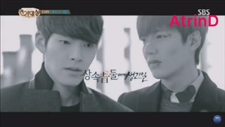 میکس متفاوت و خنده دار از وارثان