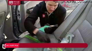 آموزش شستشو کفپوش / نحوه ترمیم روکش چرمی