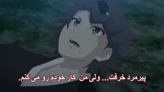 انیمه_Kakuriyo_no_Yadomeshi_قسمت_18_(_هاردساب_)-240p