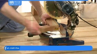 آموزش ساخت حفاظ-نصب حفاظ پله - نصب ریلهای فلزی نرده چوبی