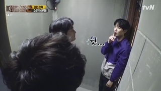 برنامه کره ای فرار بزرگ فصل 2 قسمت 12 با زیرنویس فارسی